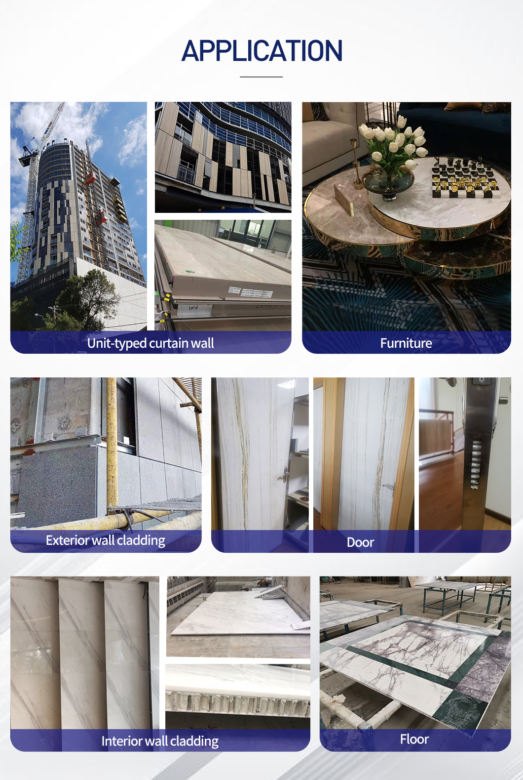 石材蜂窝板案例