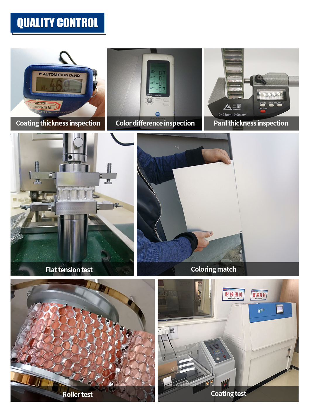 微信图片_20210408102959